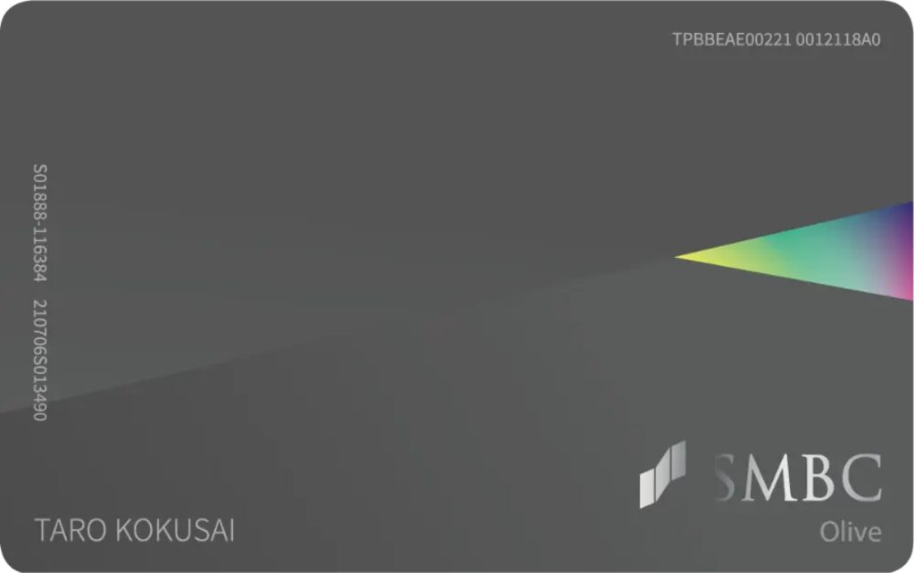 Olive フレキシブルペイの券面画像